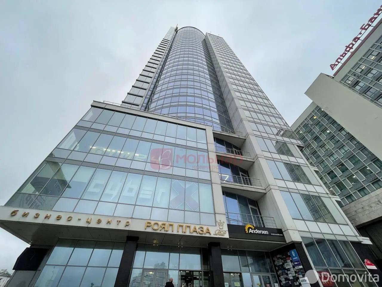 офис, Минск, пр-т Победителей, д. 7А на ст. метро Немига