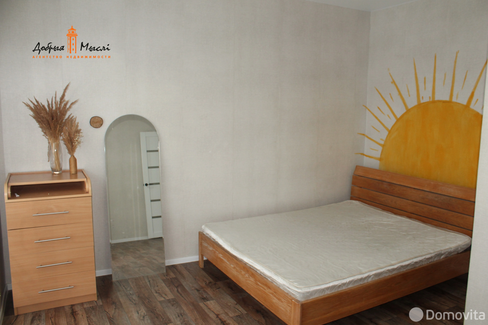 Снять 2-этажный дом в Синило, Минская область, ул. Солнечная, 400USD, код 4819 - фото 19