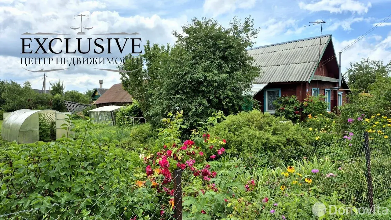 купить дом, Ушачи, ул. Ленинская, д. 49