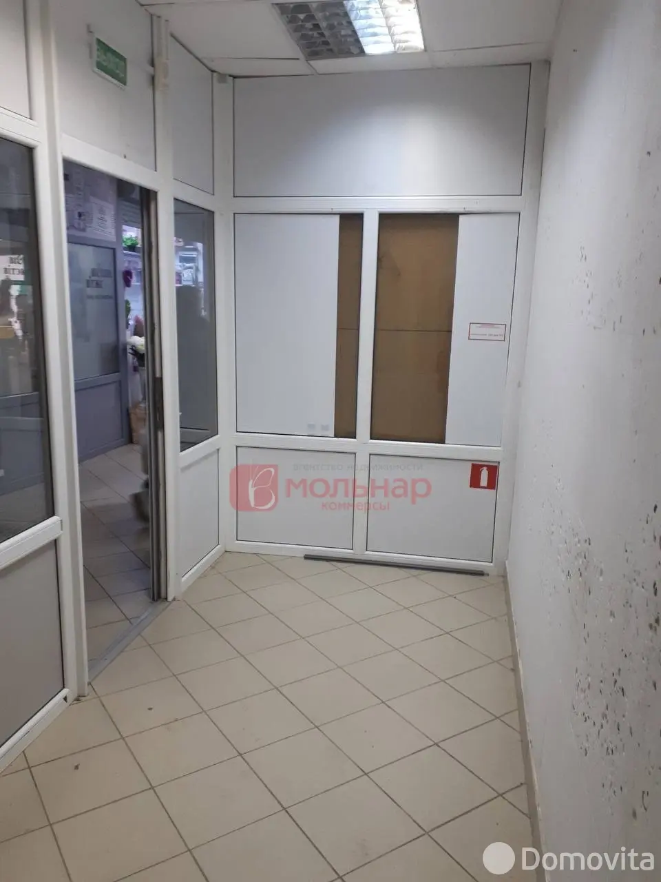 торговый объект, Минск, ул. Одинцова, д. 20 