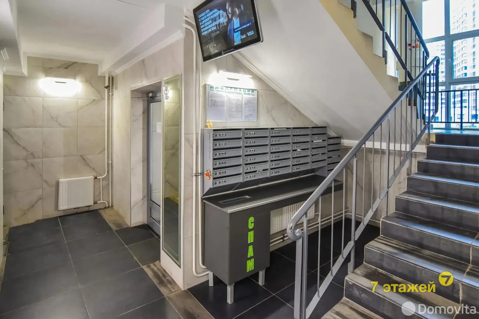 Снять 3-комнатную квартиру в Минске, ул. Петра Мстиславца, д. 4, 1200USD, код 148735 - фото 26