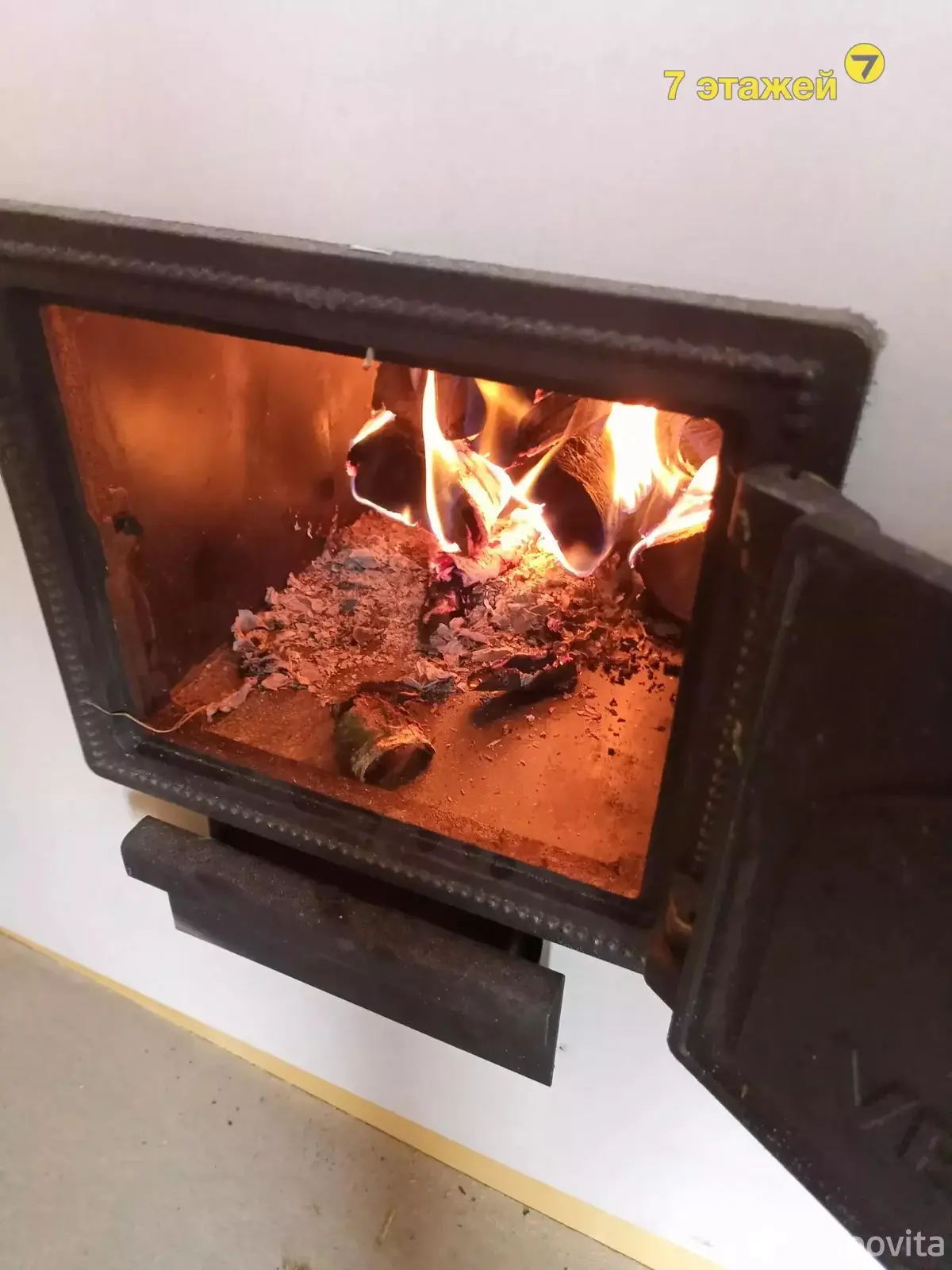 Продажа 1-этажной дачи в Вишневый сад Минская область, 11150USD, код 178393 - фото 45