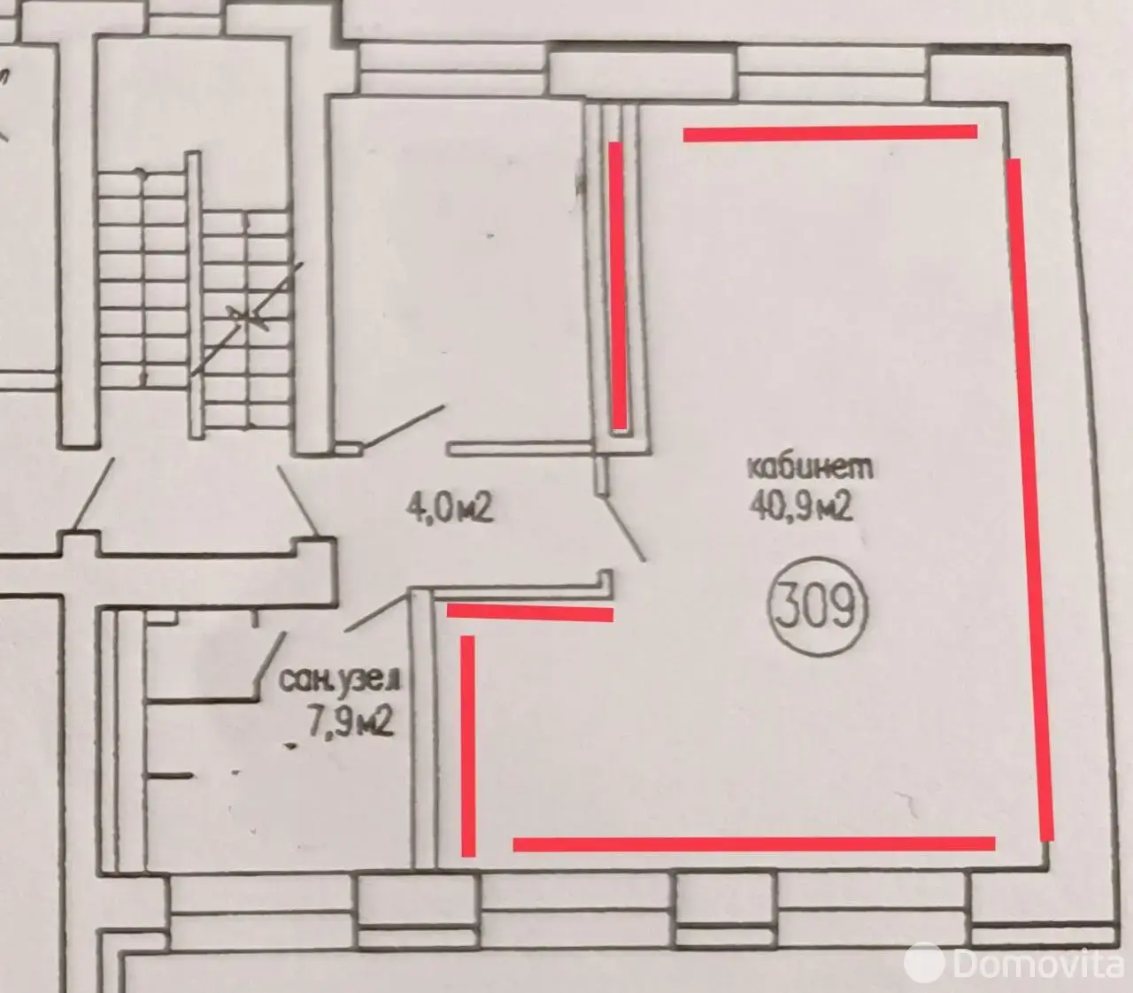 Аренда офиса на б-р Мулявина, д. 6 в Минске, 1054BYN, код 16561 - фото 11