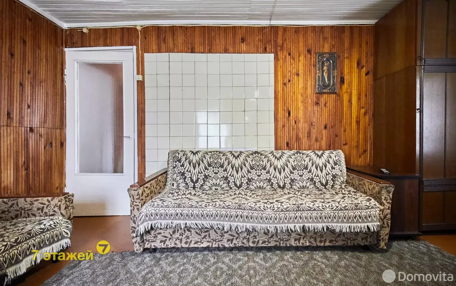 Купить 2-этажную дачу в Шарик Минская область, 19900USD, код 180303 - фото 16