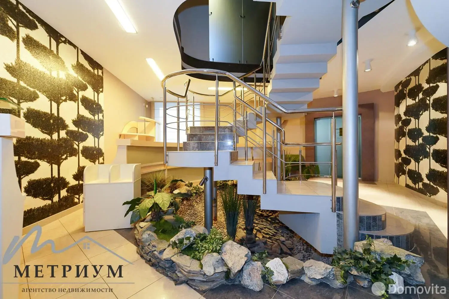 офис, Минск, ул. Мележа, д. 5/1 