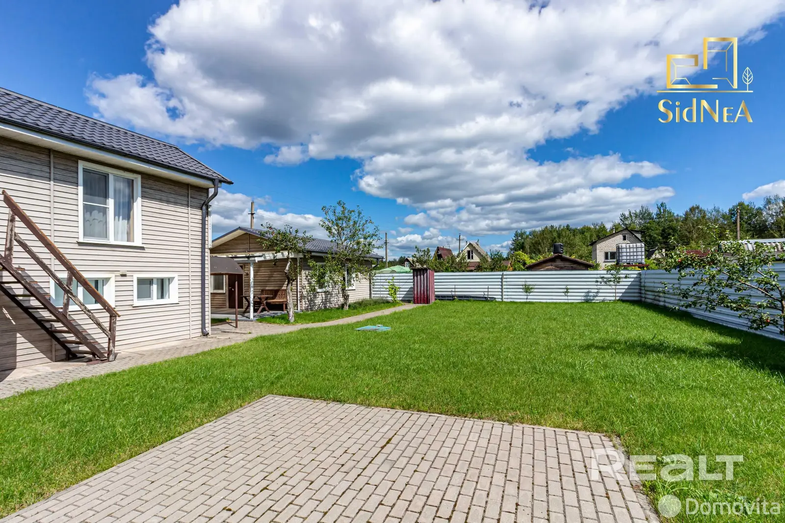 дом, Чайка-81, - лучшее предложение