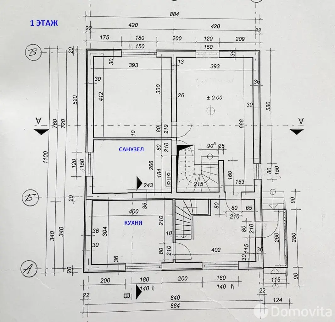 Стоимость продажи дома, Дягильно, ул. Центральная