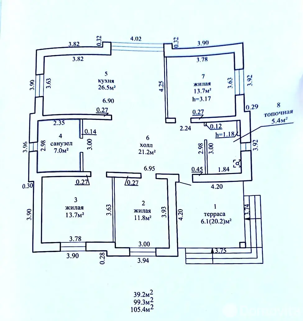 Цена продажи дома, Антосино, ул. Дачная, д. 12