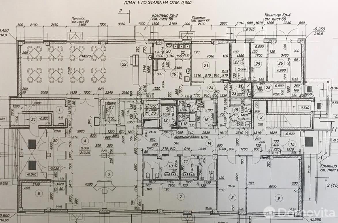 Купить офис на пер. Стекольный, д. 7 в Минске, 390000USD, код 7472 - фото 5