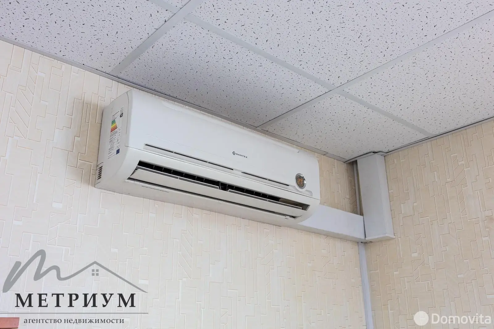 Купить офис на ул. Аэродромная, д. 125 в Минске, 104025USD, код 8706 - фото 8