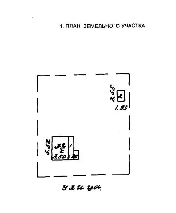 Продажа 2-этажной дачи в Надежда АТЭП-5 Минская область, 14500USD, код 185183 - фото 14
