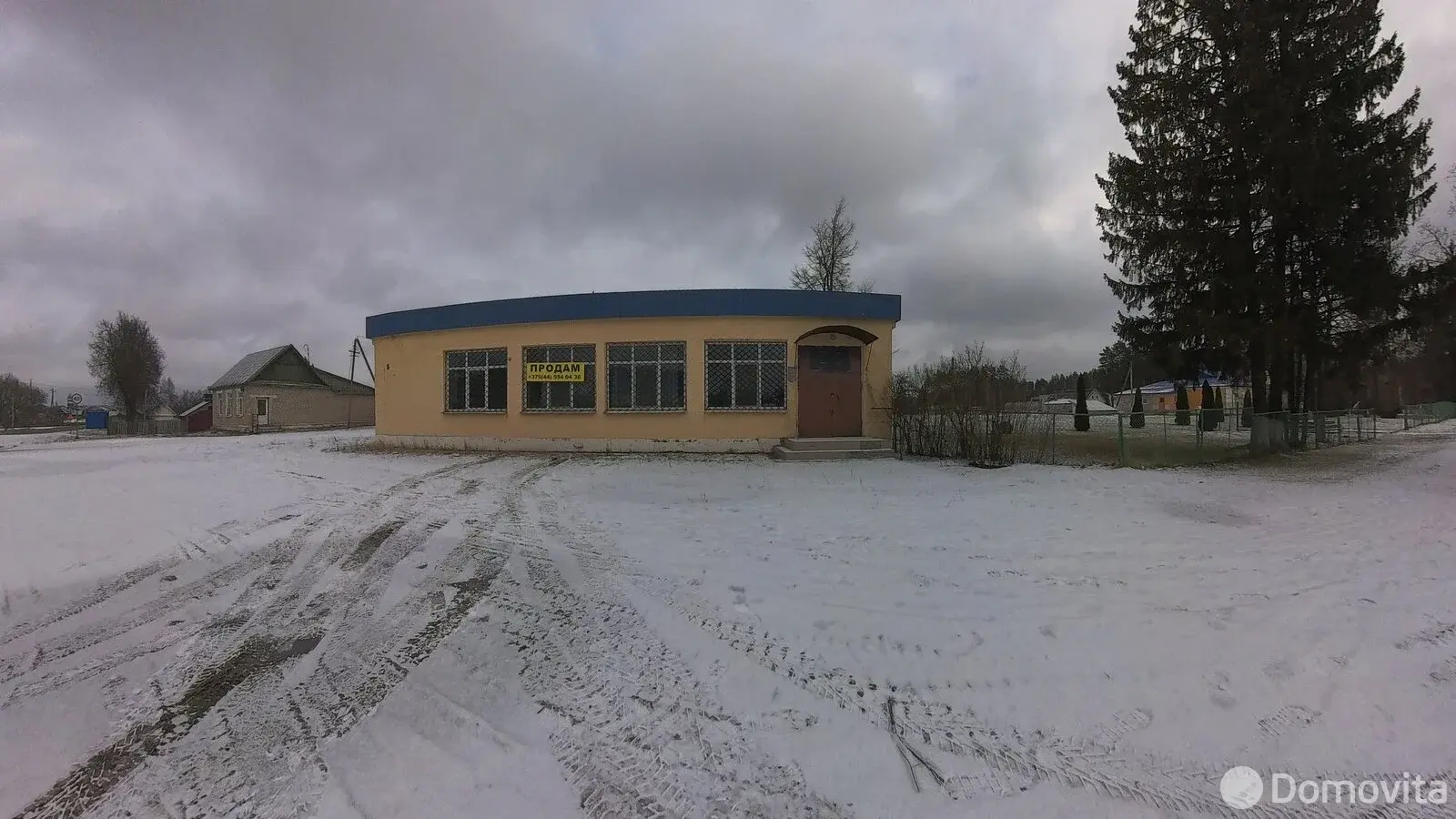 торговый объект, Рудня, 