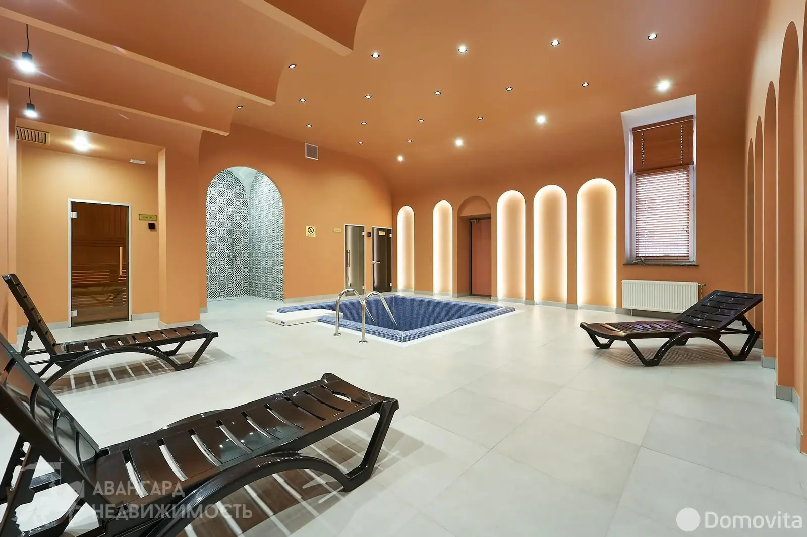 Цена продажи офиса, Сморгонь, ул. Виктора Ровдо, д. 5