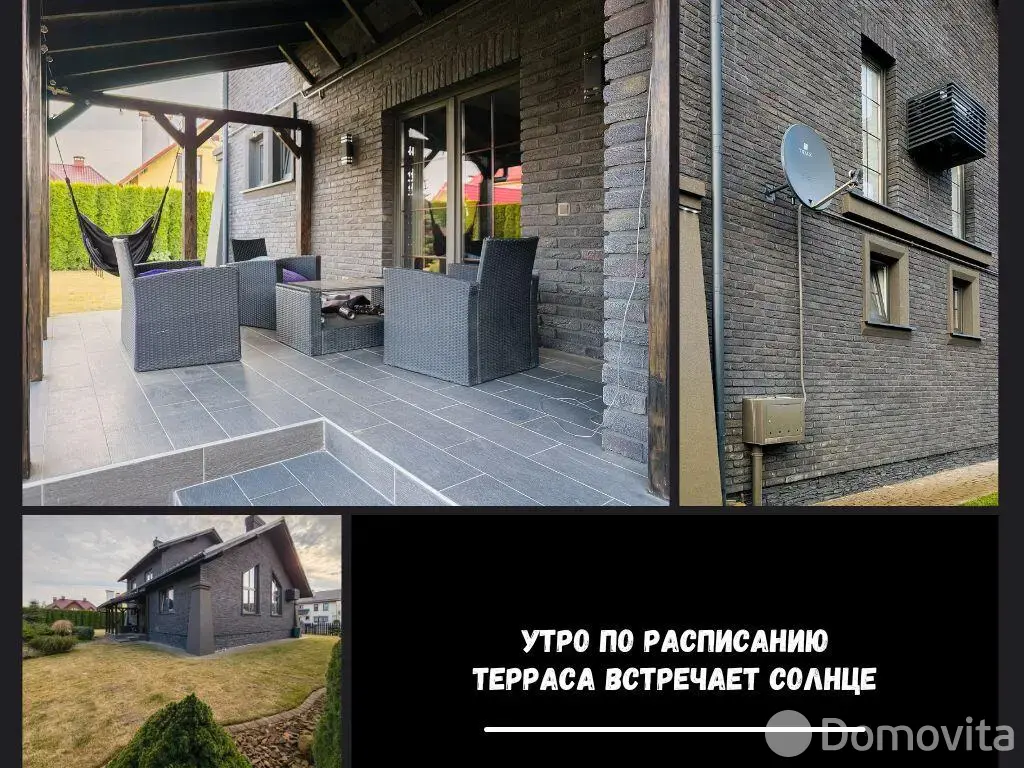 Стоимость продажи дома, Брест, ул. Старожитная, д. 10/1