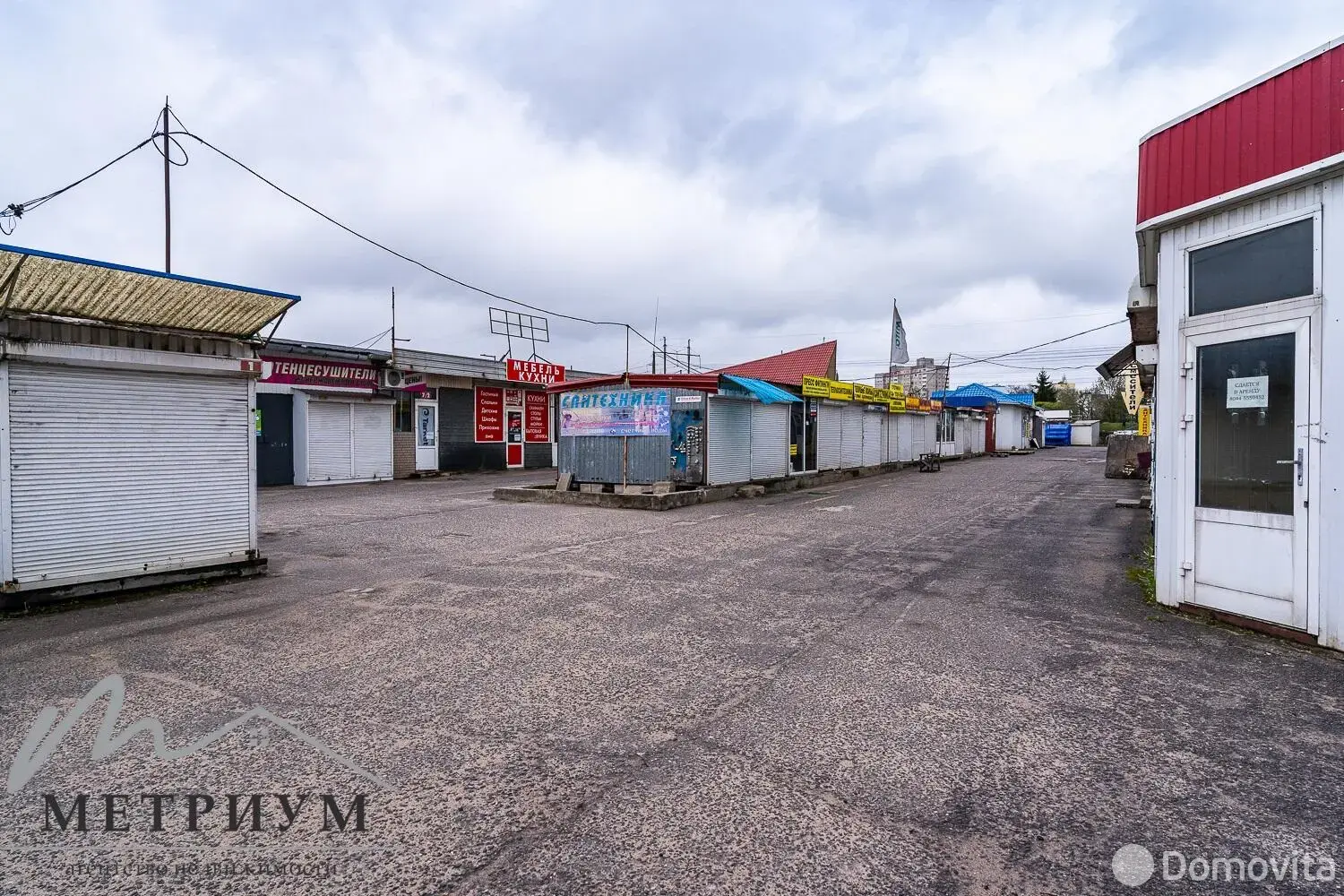 аренда объекта сферы услуг, Минск, Меньковский тр-т, д. 7/14