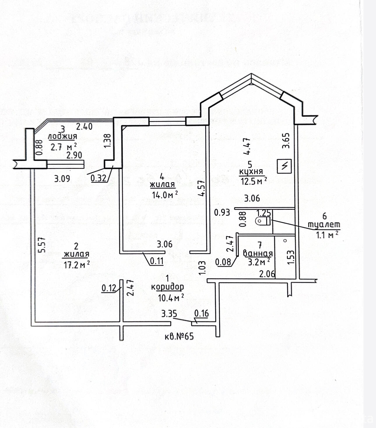 Продажа 2-комнатной квартиры в Лесном, ул. Н.Н.Александрова, д. 1, 86500 USD, код: 1105704 - фото 3