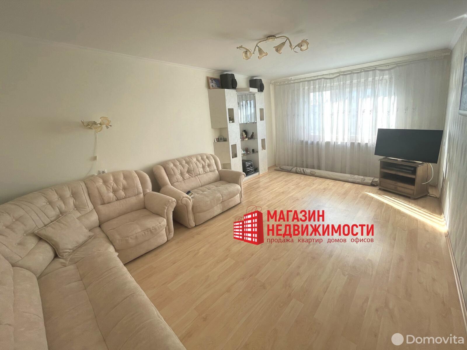 Продажа 3-комнатной квартиры в Гродно, пр-т Янки Купалы, д. 84, 64400 USD, код: 1037629 - фото 1