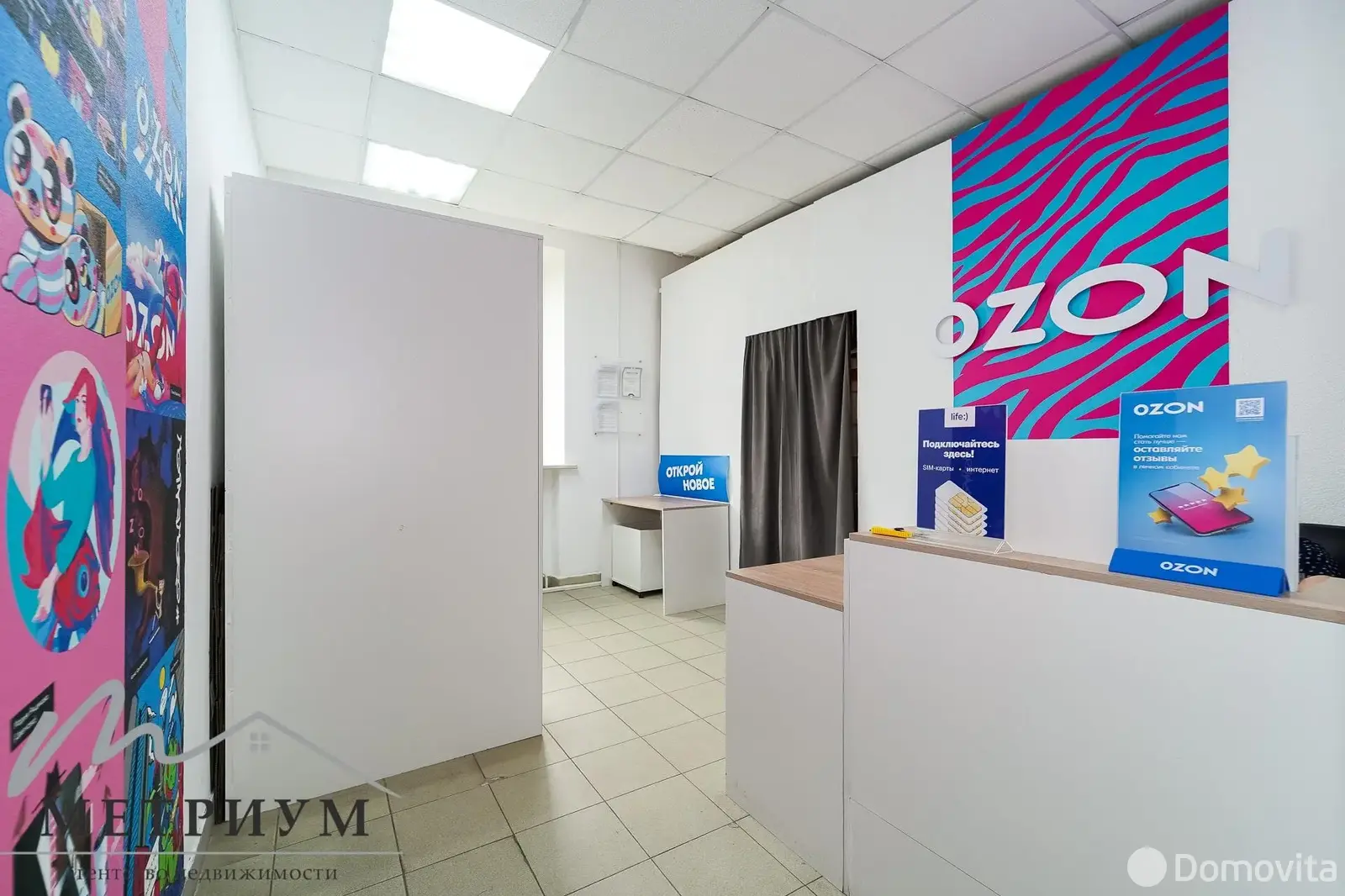 Купить помещение под сферу услуг в Минске, ул. Бородинская, д. 31 - фото 13