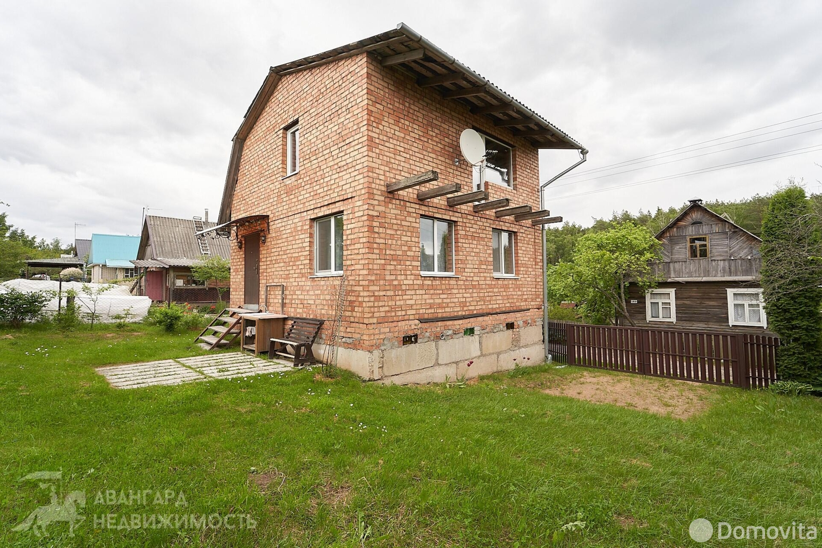 купить участок, ГЛОБУС-9, 