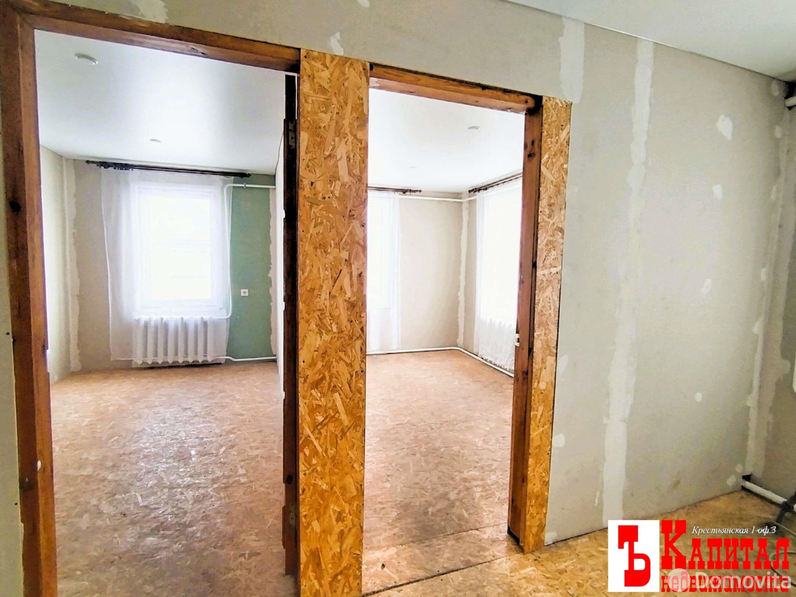 Продажа 1-этажной дачи в Ветке Гомельская область, 17000USD, код 185801 - фото 11