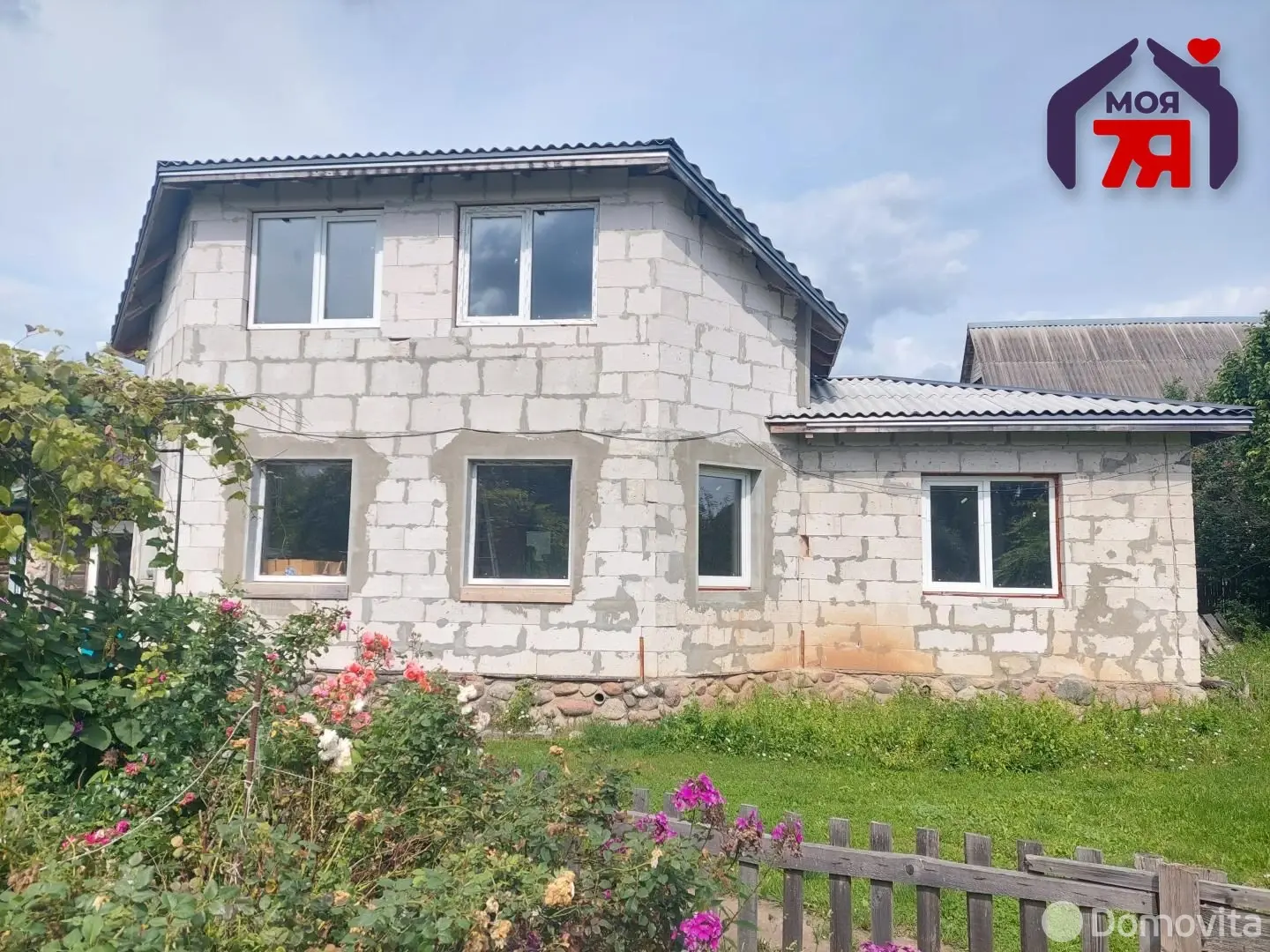 дом, Жодино, ул. Озёрная, д. 2