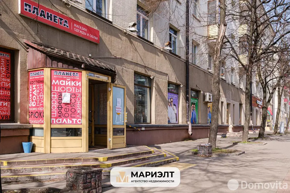 Стоимость аренды торгового объекта, Минск, ул. Долгобродская, д. 10/1
