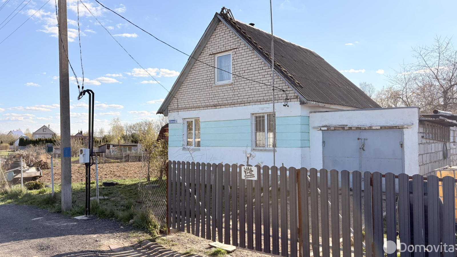 коттедж, Пережир, ул. Солнечная - лучшее предложение