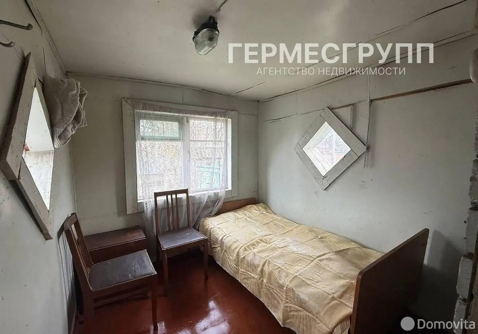 дом, Орша, ул. Фридриха Энгельса 