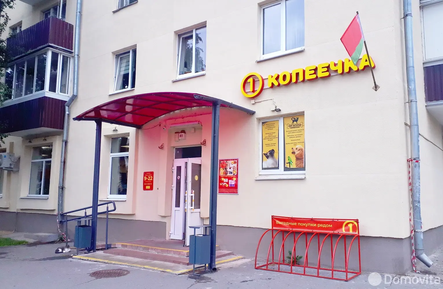 Продажа комнаты в Минске, ул. Столетова, д. 99, цена 6550 USD, код 7836 - фото 9