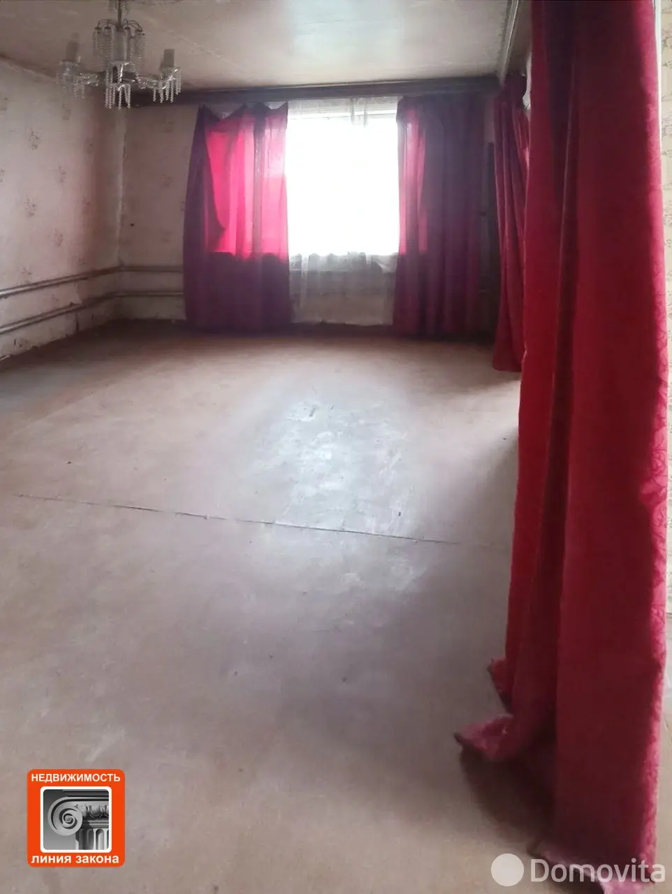 дом, Еремино, ул. Юбилейная, стоимость продажи 81 496 р.