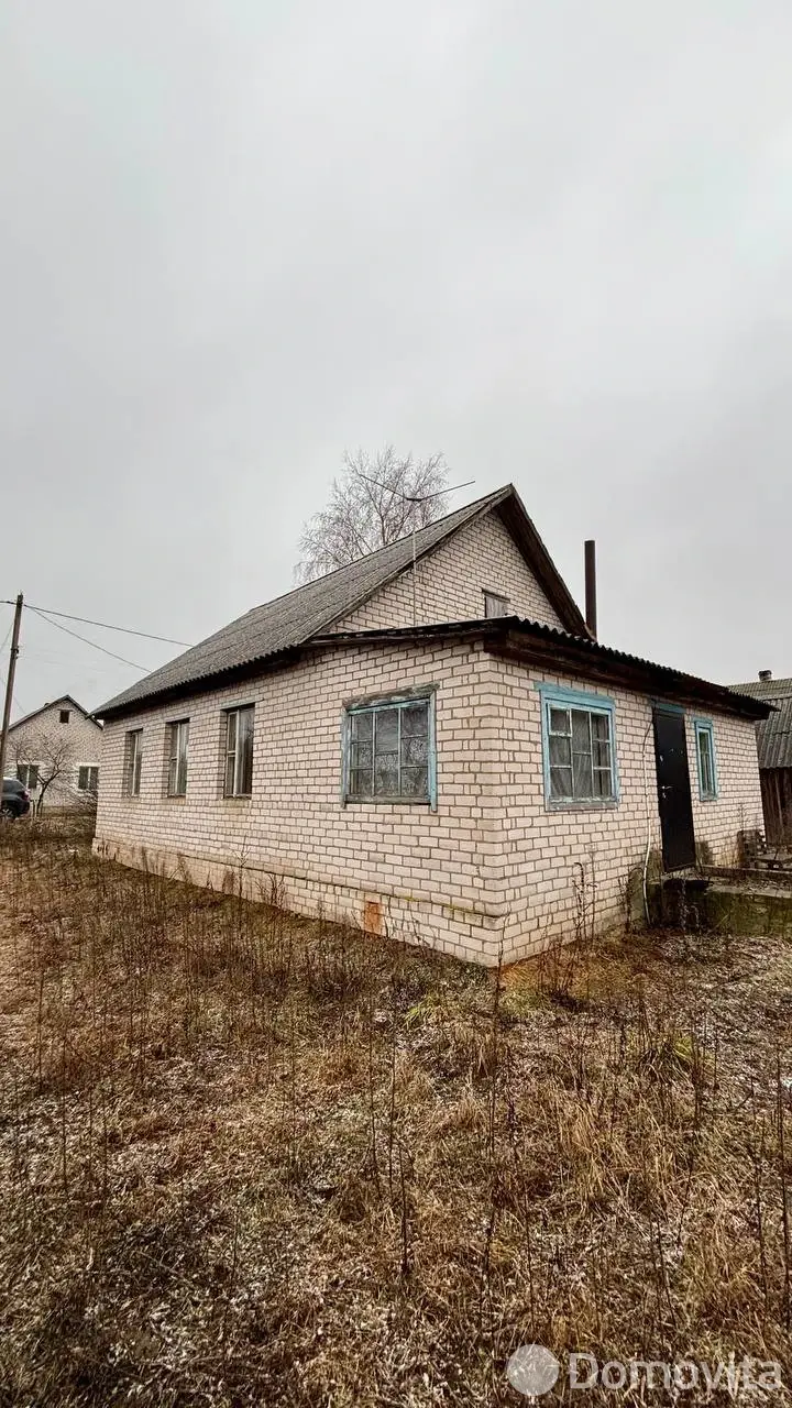 купить дом, Светиловичи, ул. Садовая