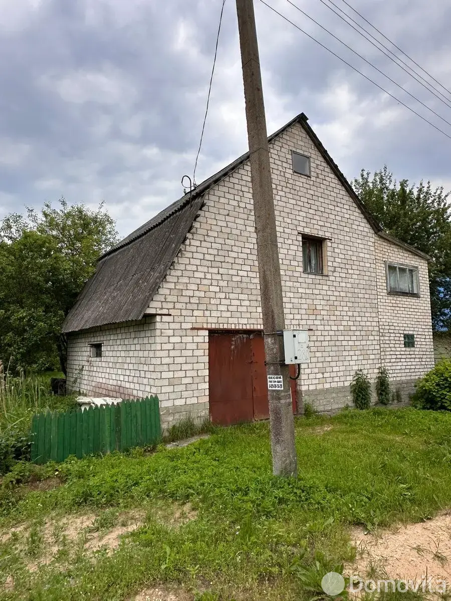 дача, Минута, 