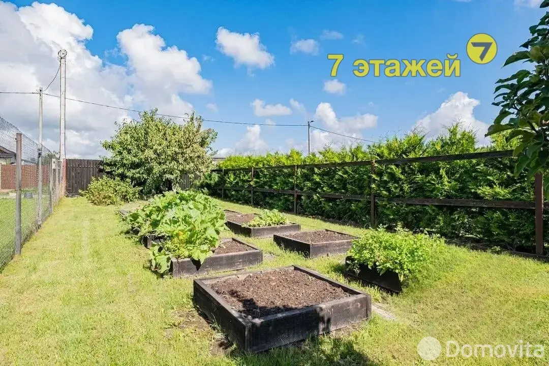 дом, Моя отрада, - лучшее предложение