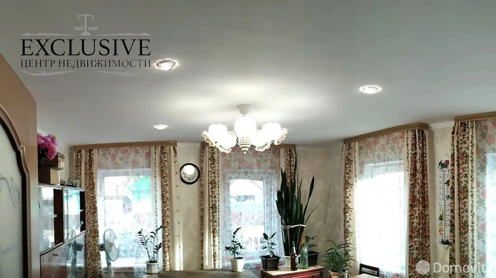 купить дом, Полоцк, ул. Никитина, д. 8