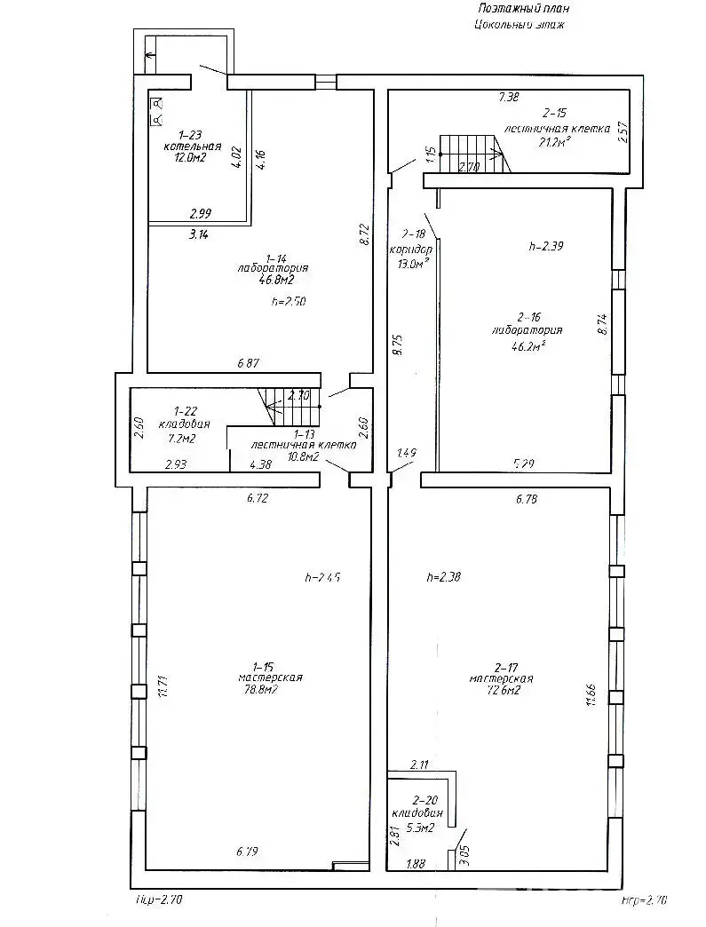 Снять офис на ул. Литературная, д. 27 в Минске, 23135BYN, код 17339 - фото 21