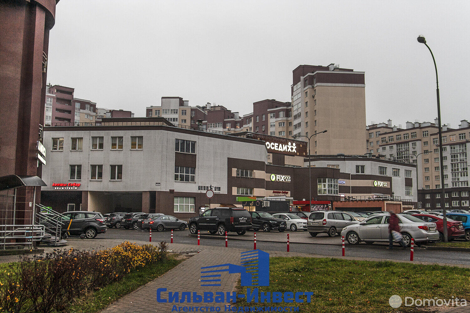 Купить торговую точку на ул. Ложинская, д. 14 в Минске, 8500000BYN, код 995886 - фото 25