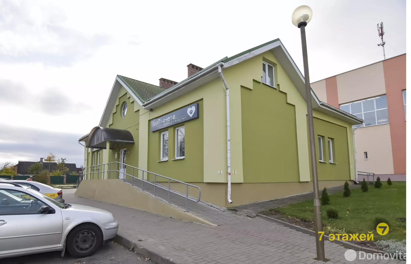 продажа объекта сферы услуг, Сморгонь, ул. Петра Балыша, д. 8