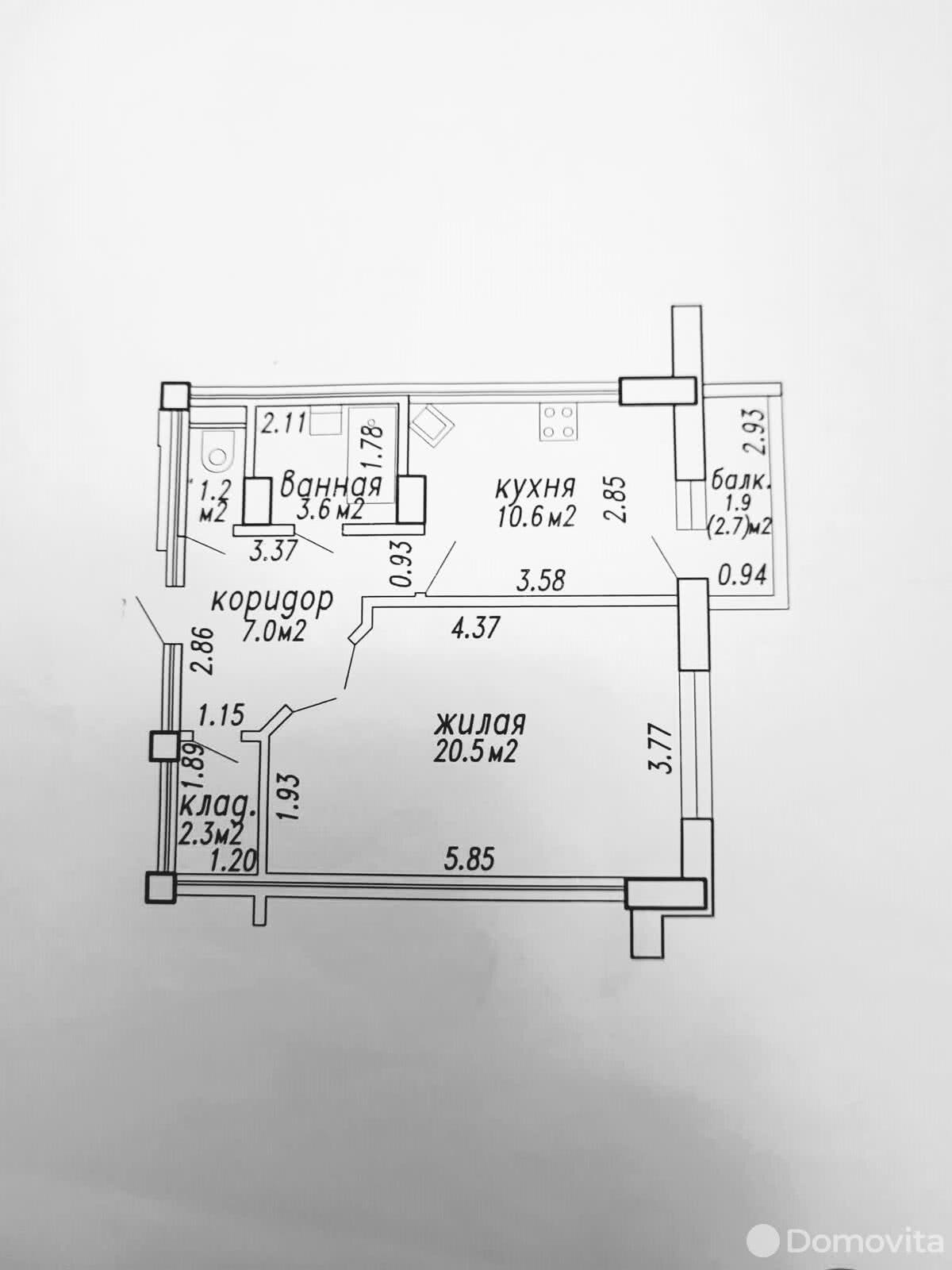 Купить 1-комнатную квартиру в Минске, ул. Притыцкого, д. 87, 79900 USD, код: 1019834 - фото 4