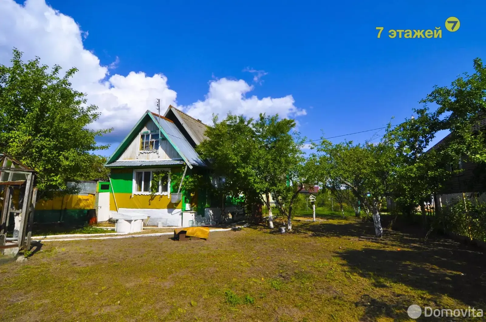 дача, Энергостроитель, , стоимость продажи 23 473 р.