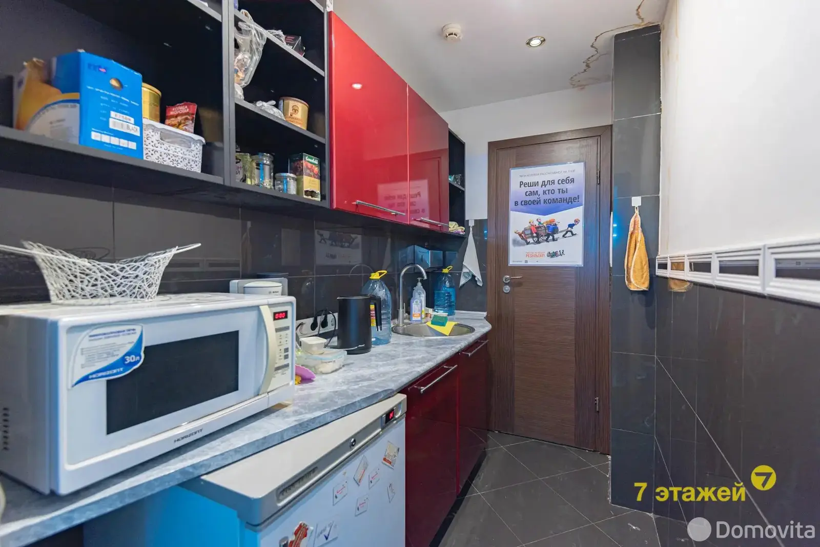 Продажа торговой точки на ул. Филимонова, д. 55/3 в Минске, 186000USD, код 997887 - фото 36