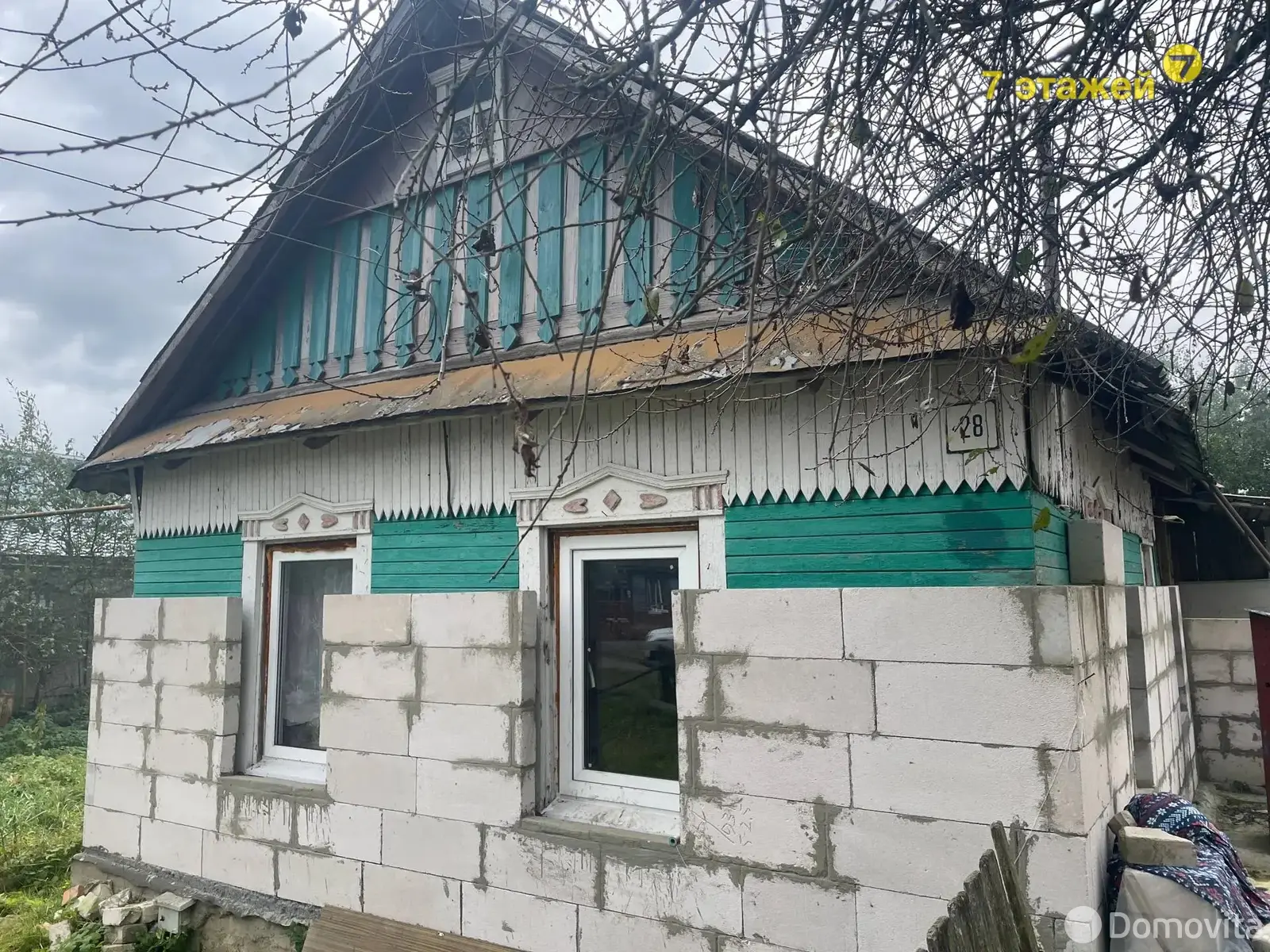 купить коттедж, Жодино, ул. Красная