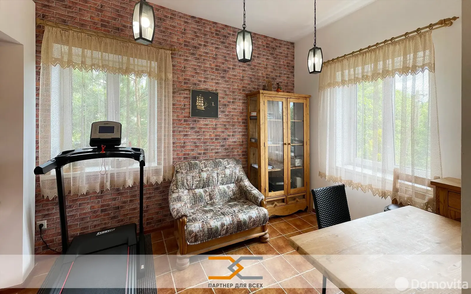 Стоимость продажи дома, Городище, д. 3