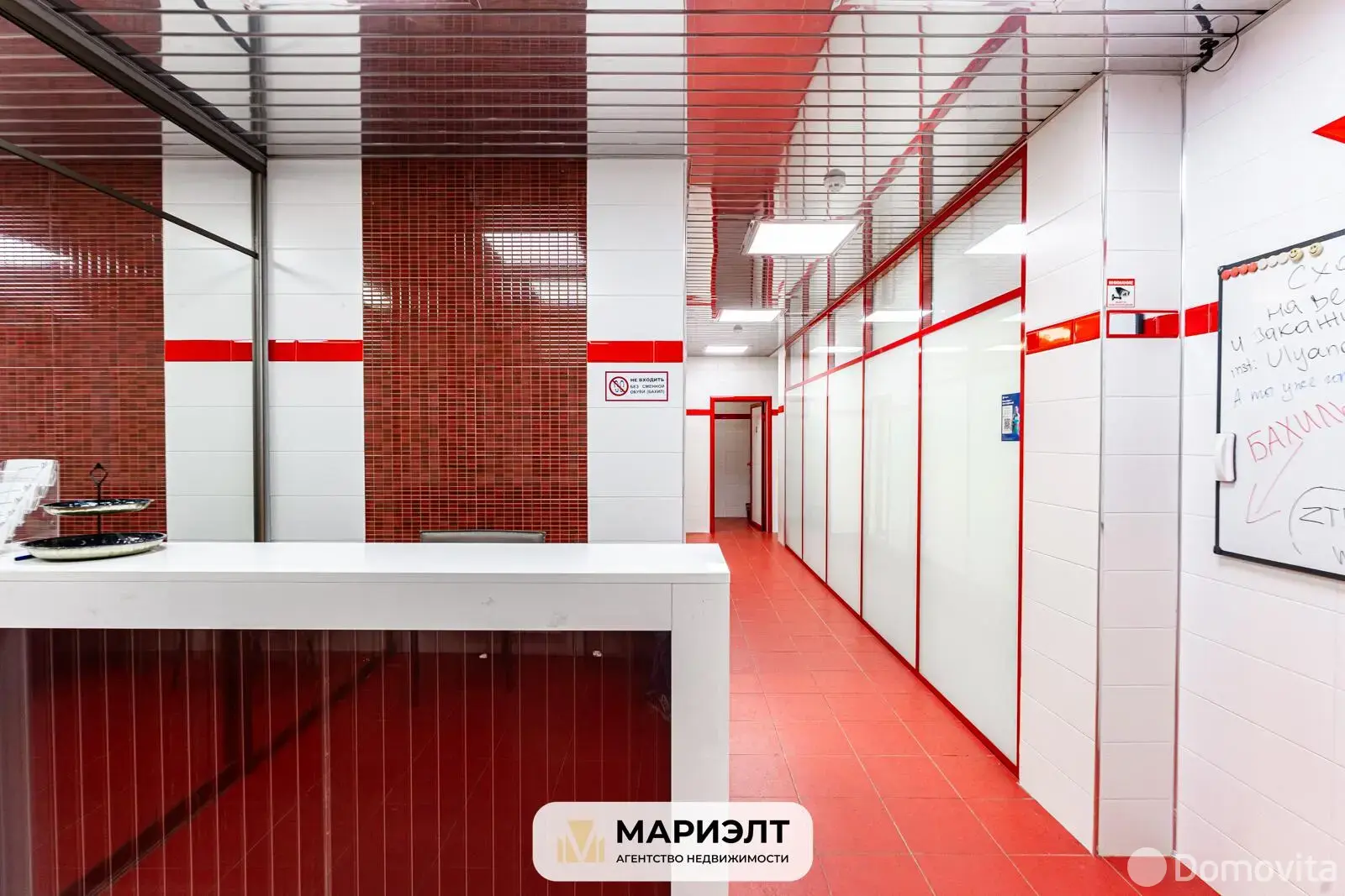 Помещение под сферу услуг в Минске, ул. Каховская, д. 17, код 3207 - фото 2