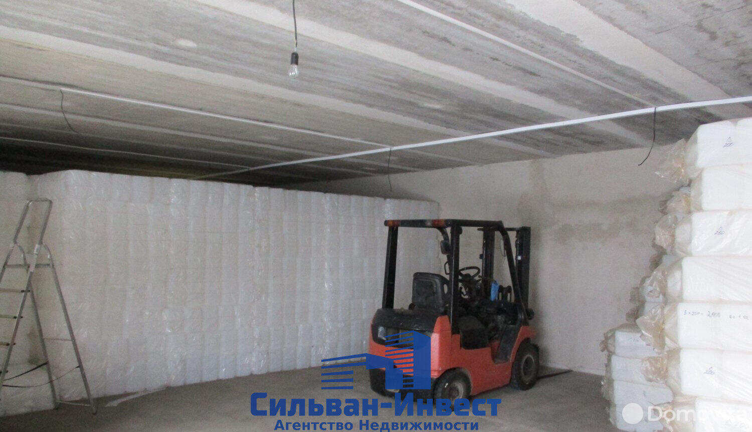 Купить складское помещение на ул. Центральная, д. 2/Б в Пересадах - фото 11