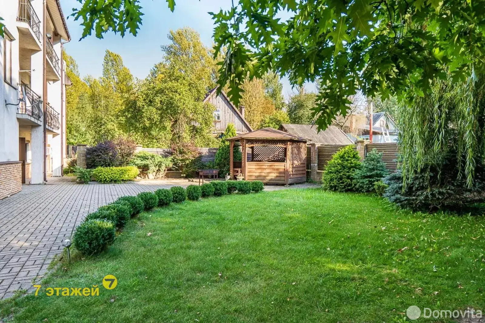 квартира, Минск, пер. Никитина 2-й, д. 1, стоимость продажи 976 489 р.