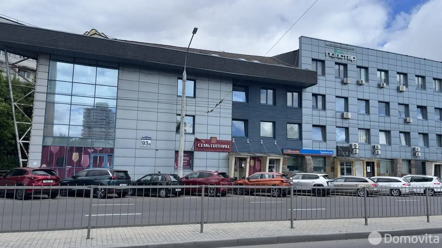 Купить офис на ул. Кропоткина, д. 93/А в Минске, 2114000BYN, код 10533 - фото 7