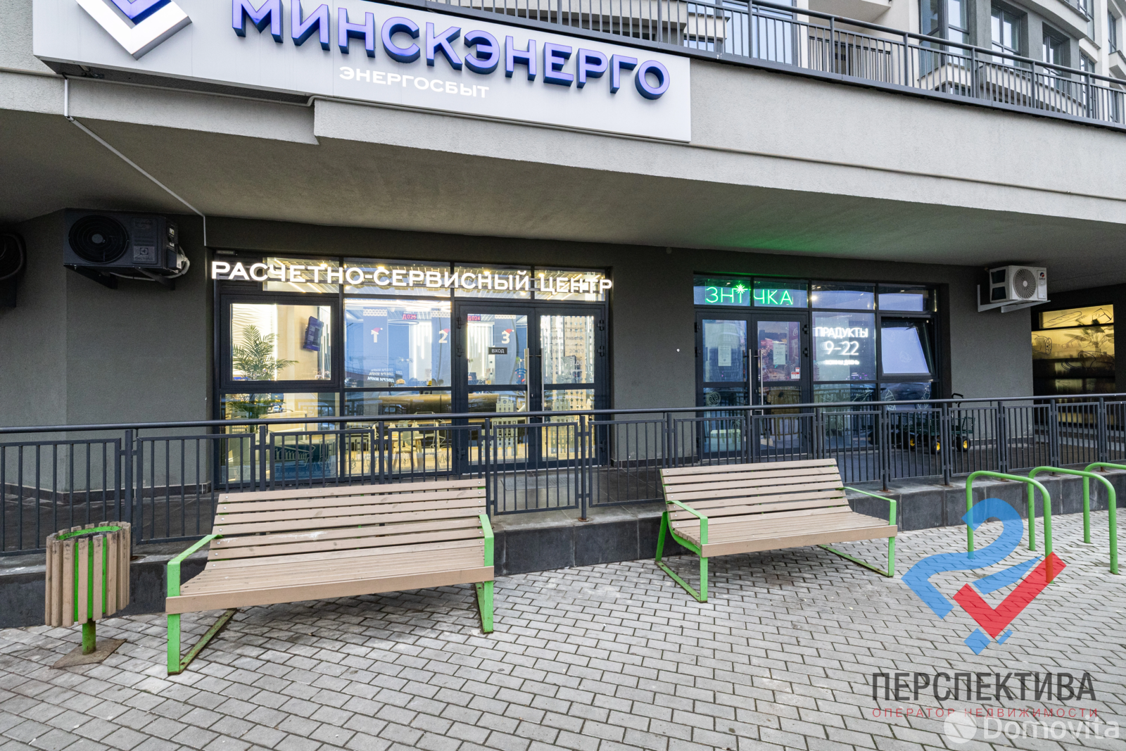 Аренда торгового помещения на ул. Жореса Алфёрова, д. 10 в Минске, 1258USD, код 968051 - фото 20