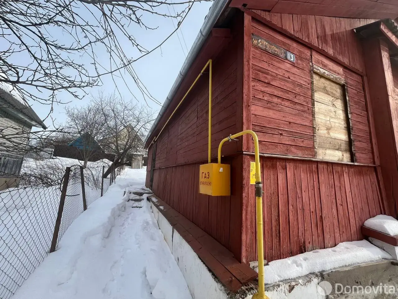 Цена продажи коттеджа, Витебск, ул. 2-я Совхозная, д. 13