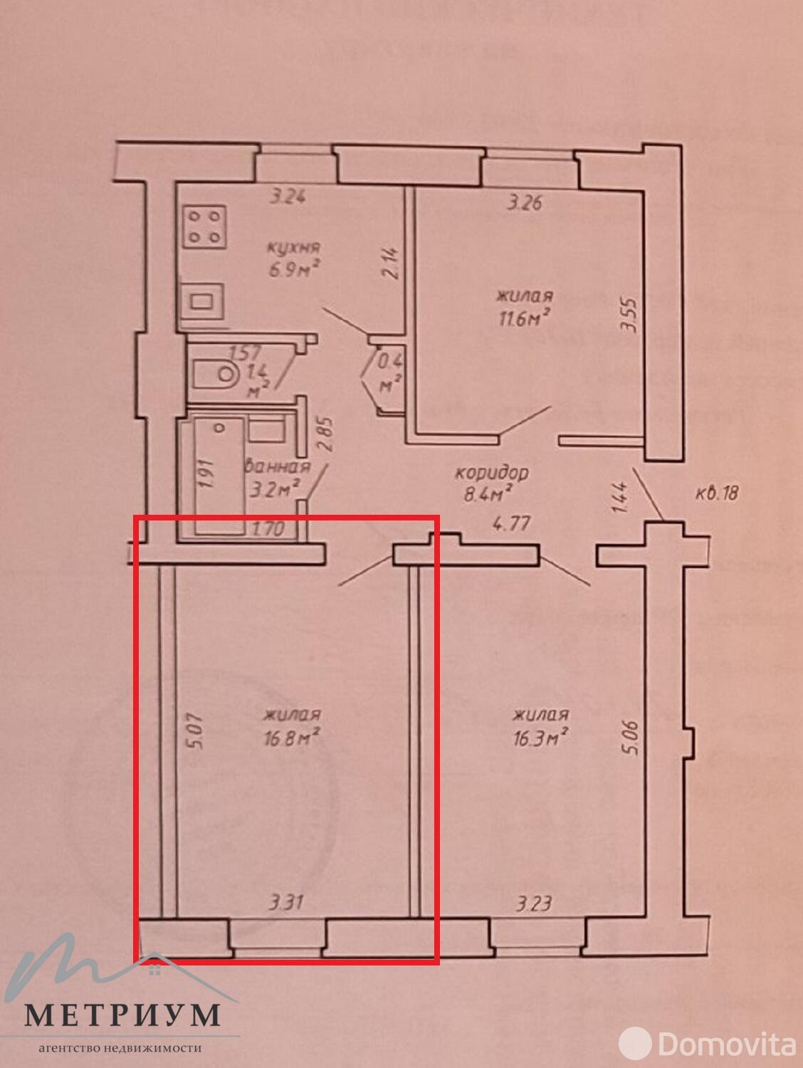 Купить комнату в Минске, ул. Уральская, д. 7, цена 25000 USD, код 6743 - фото 1