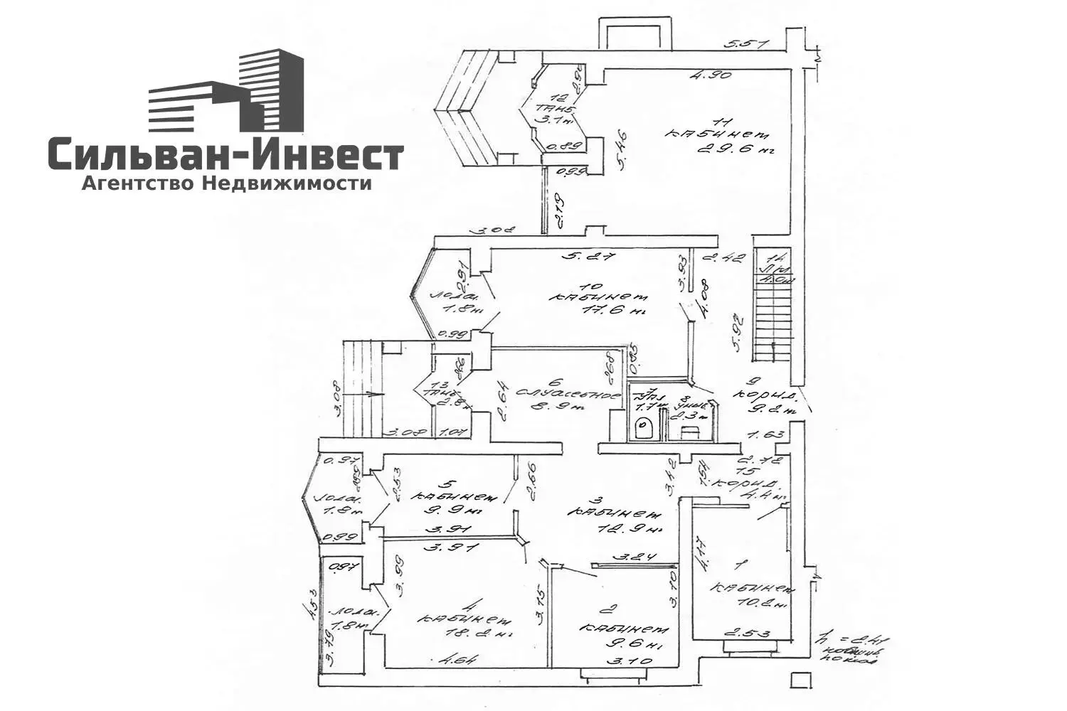 Аренда офиса на Логойский тр-т, д. 10 в Минске, 7046BYN, код 17156 - фото 35